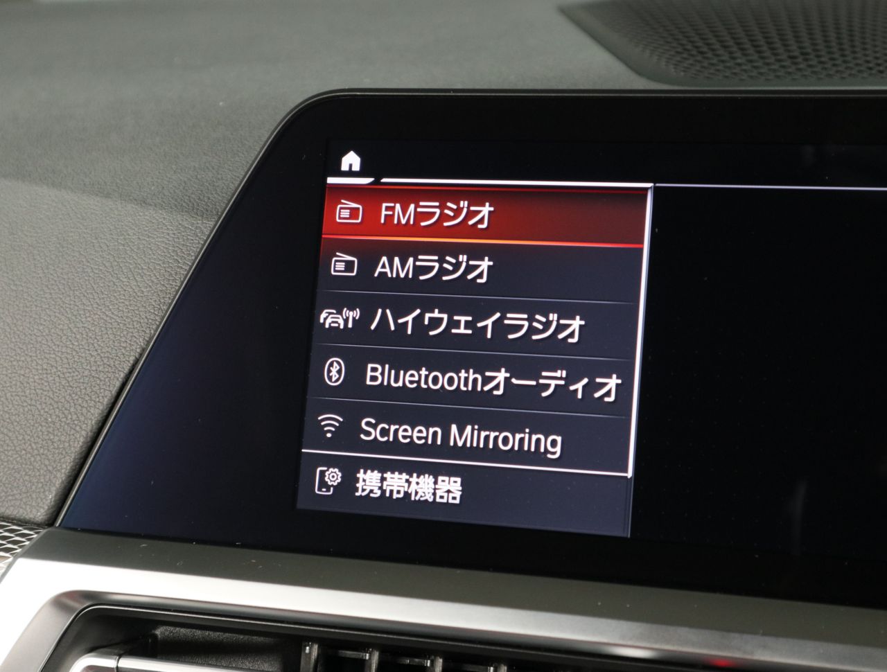 G22 420i B48 2.0 RHD