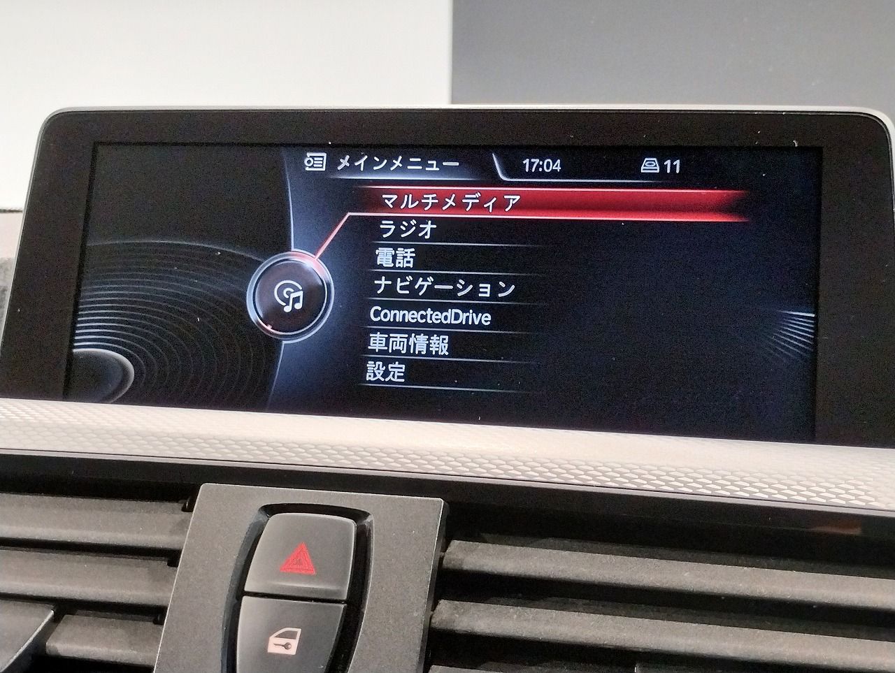 320D BLUEPERFORMANCE TOURING RHD