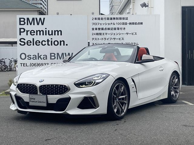 G29 Z4 M40i RHD