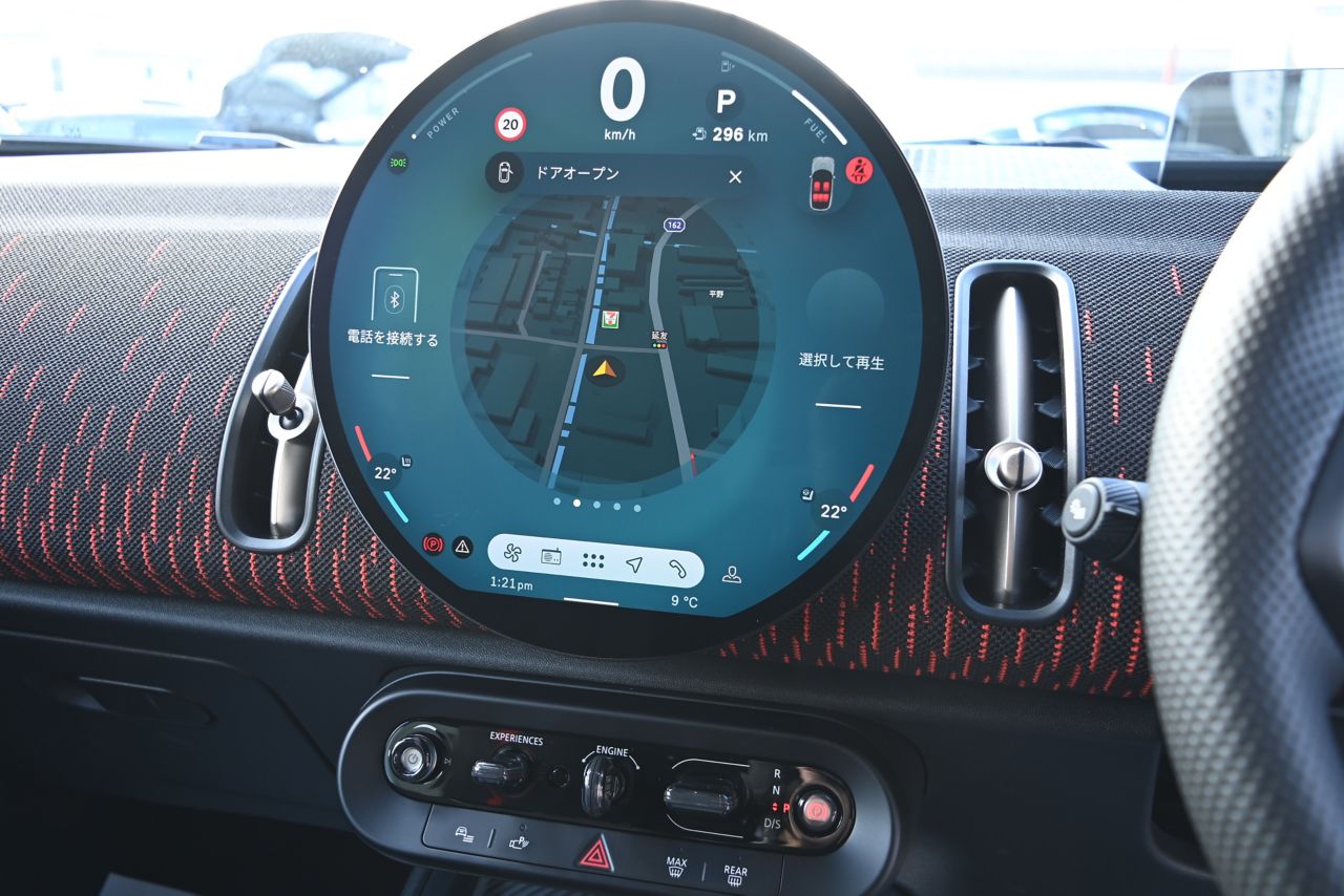 U25 MINI John Cooper Works Countryman ALL4