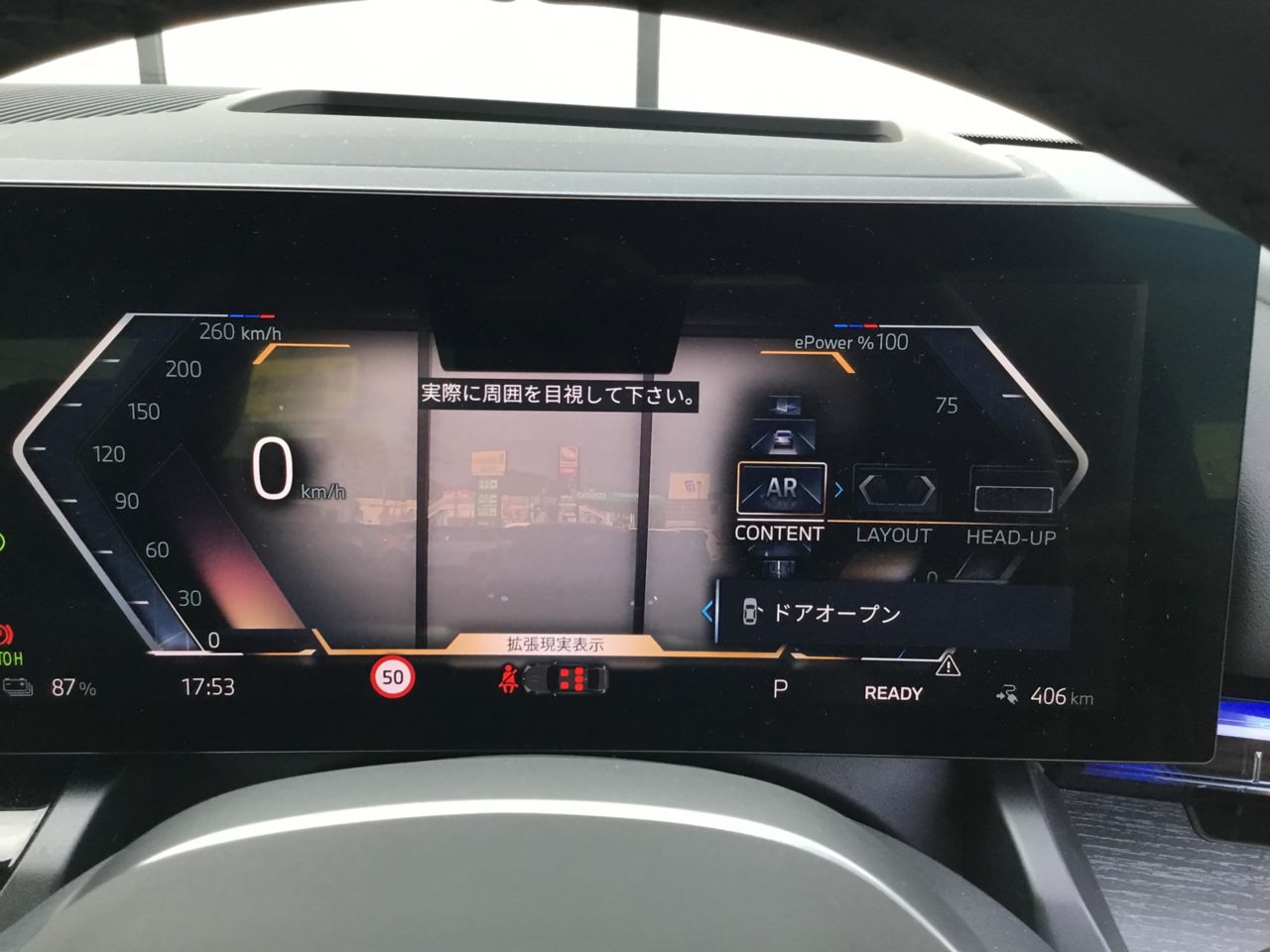BMW i5 eDrive40 Sedan RHD