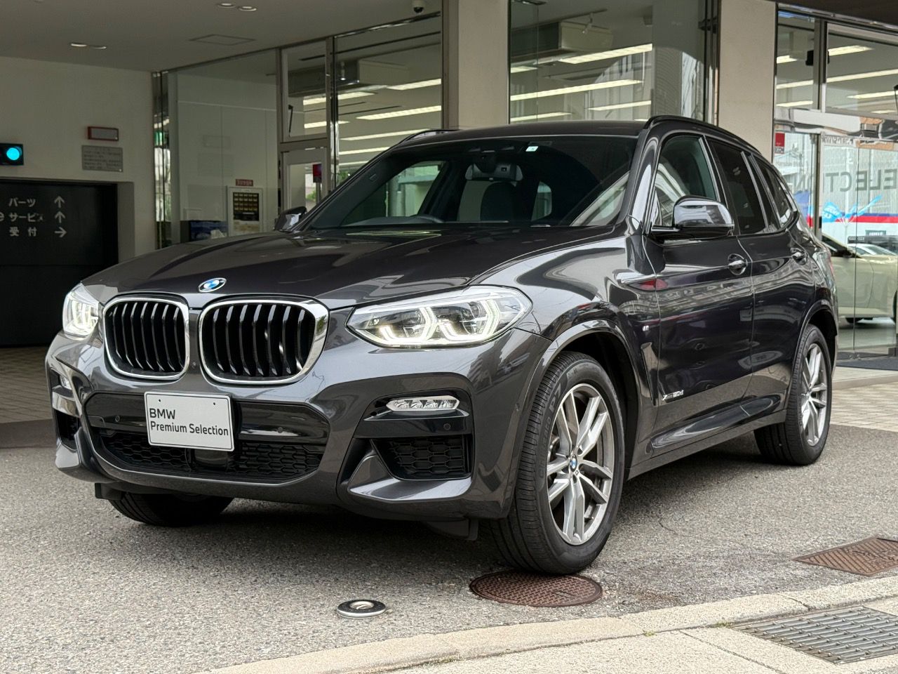 X3 xDrive 20d M Sport