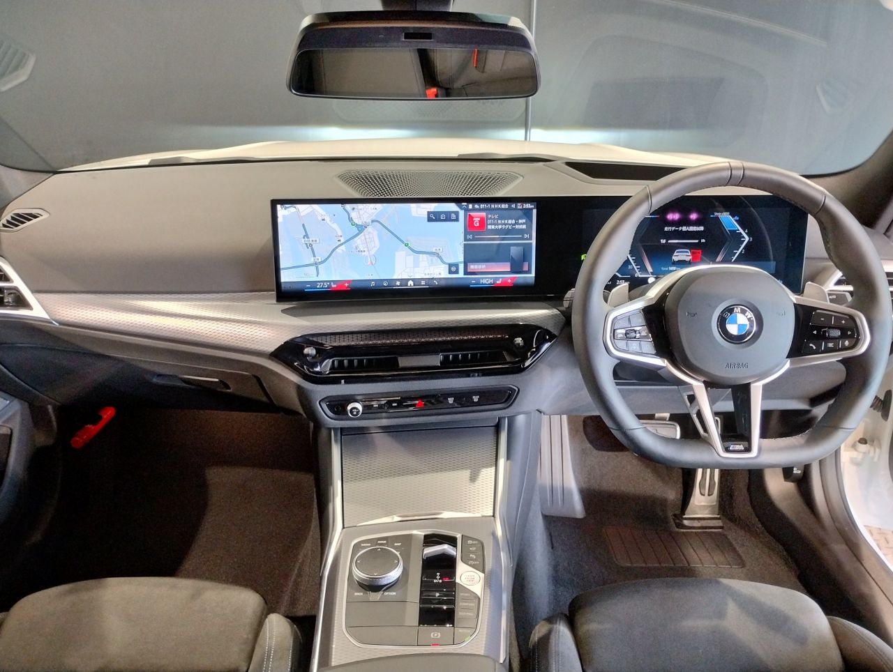 320d xDrive Berline RHD