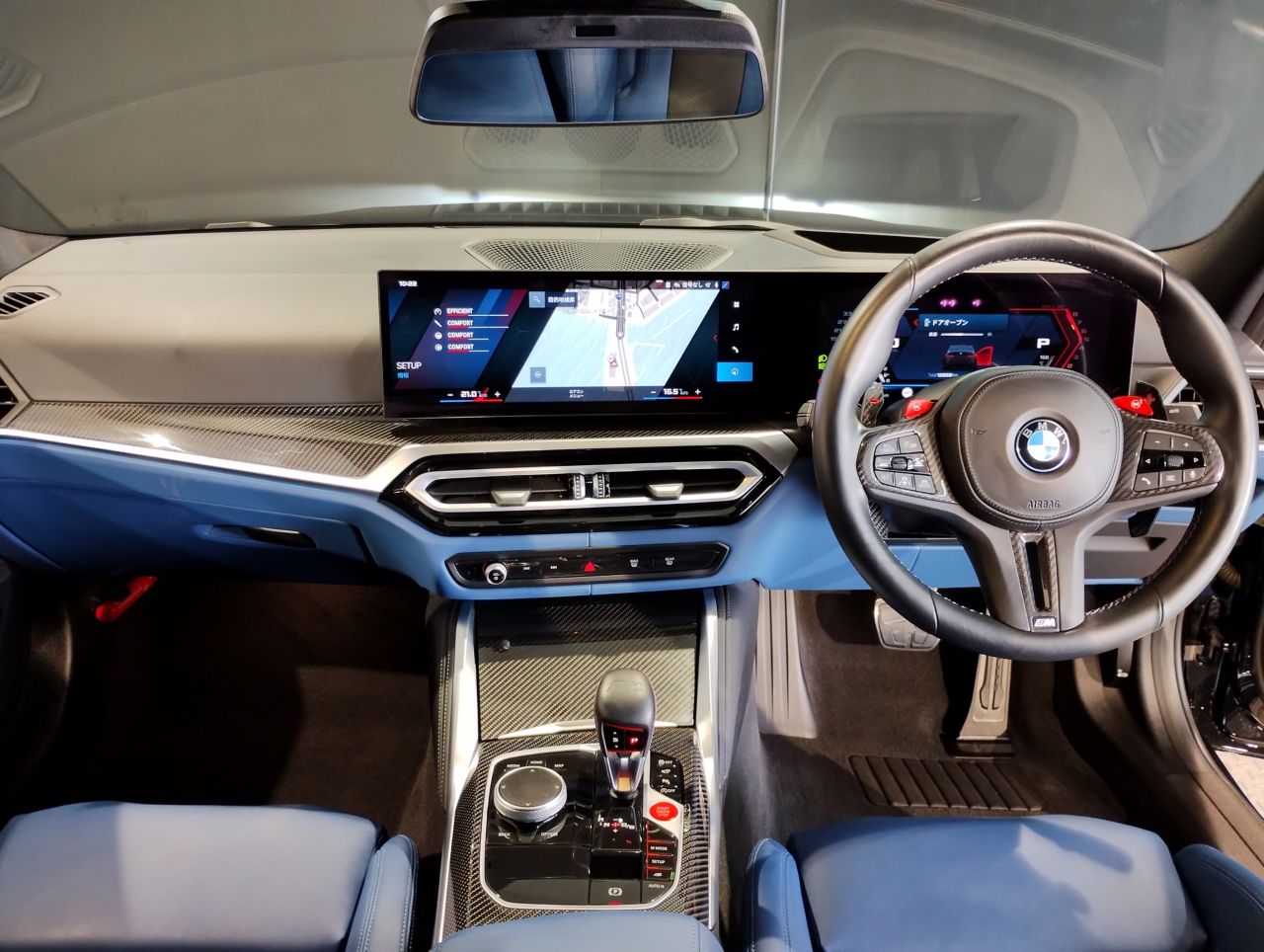 G80 M3 Competition M xDrive Saloon RHD