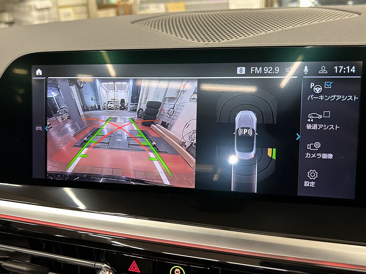 G29 z4 sDrive20i RHD