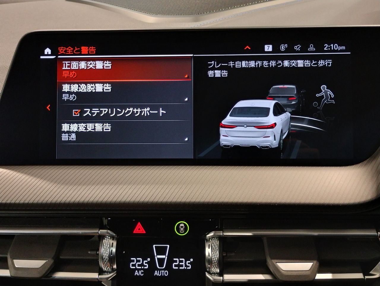 F4* **35i xDrive **** ***** B48 2.0i