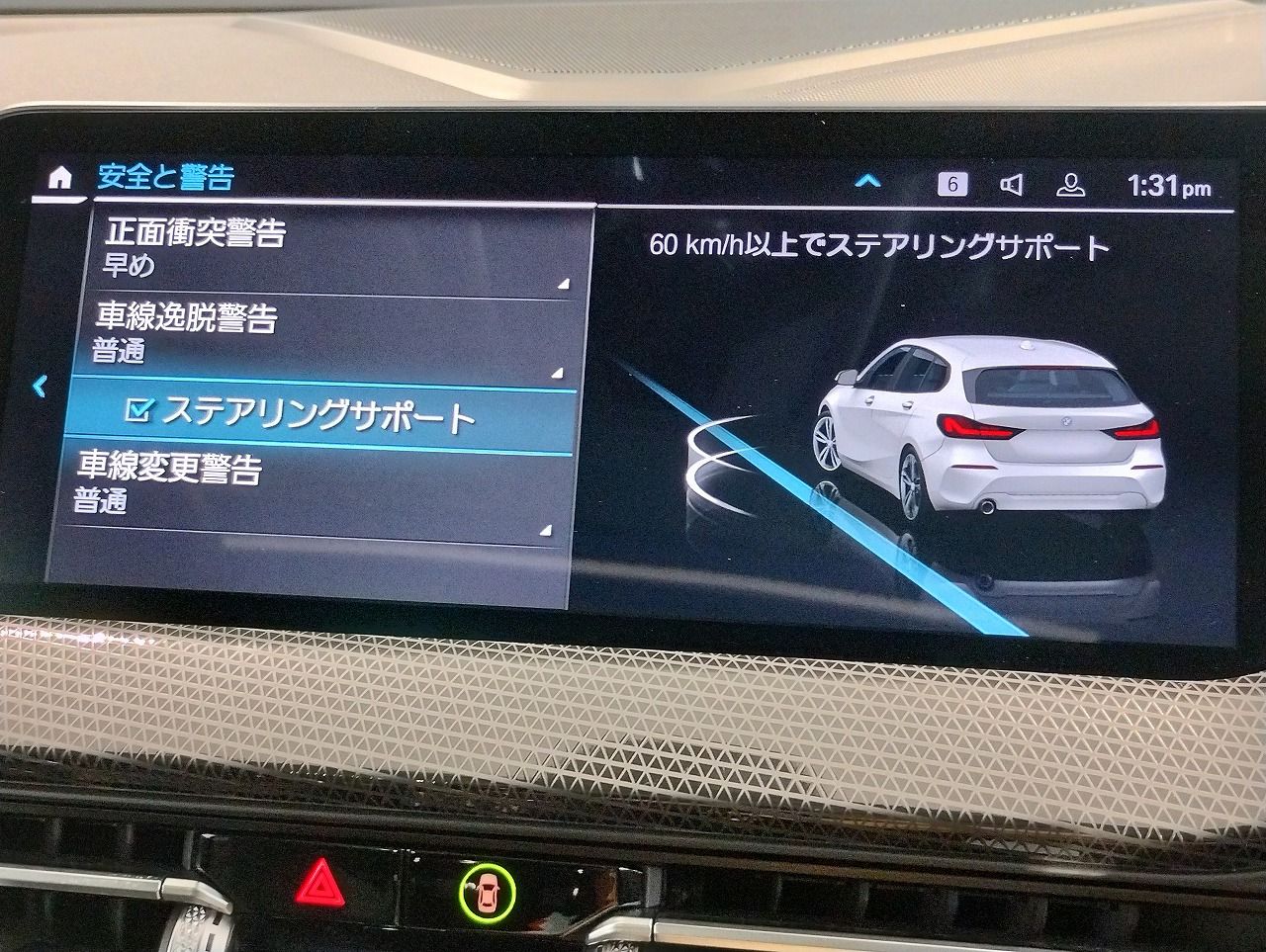 F40 118d Sports Hatch 5-door B47 2.0d