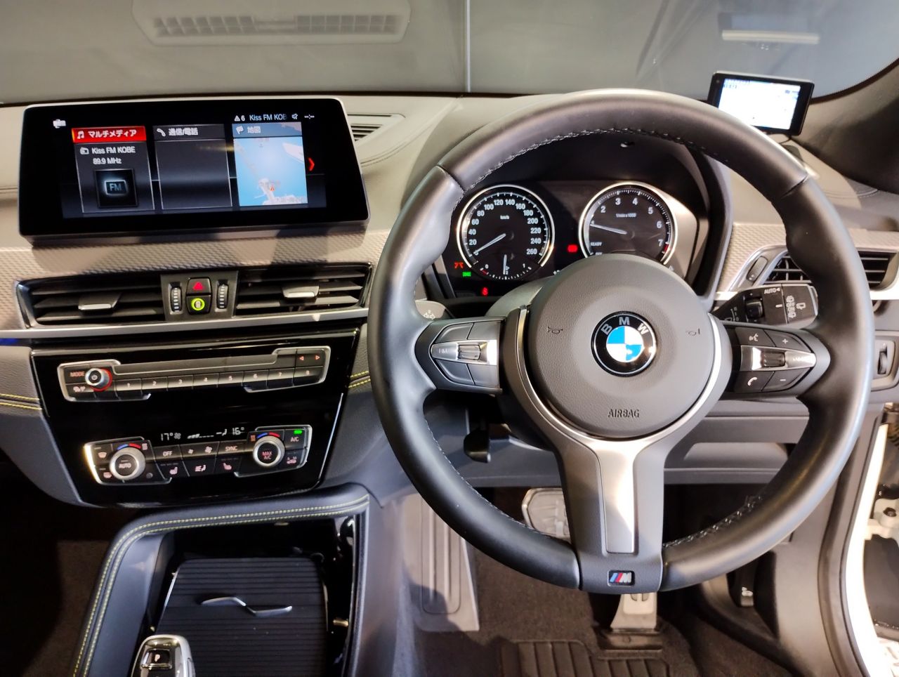 F39 X2 sDrive18i B38 1.5i SAC