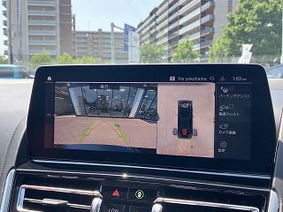 G16 840d xDrive Gran Coupe B57 3.0d