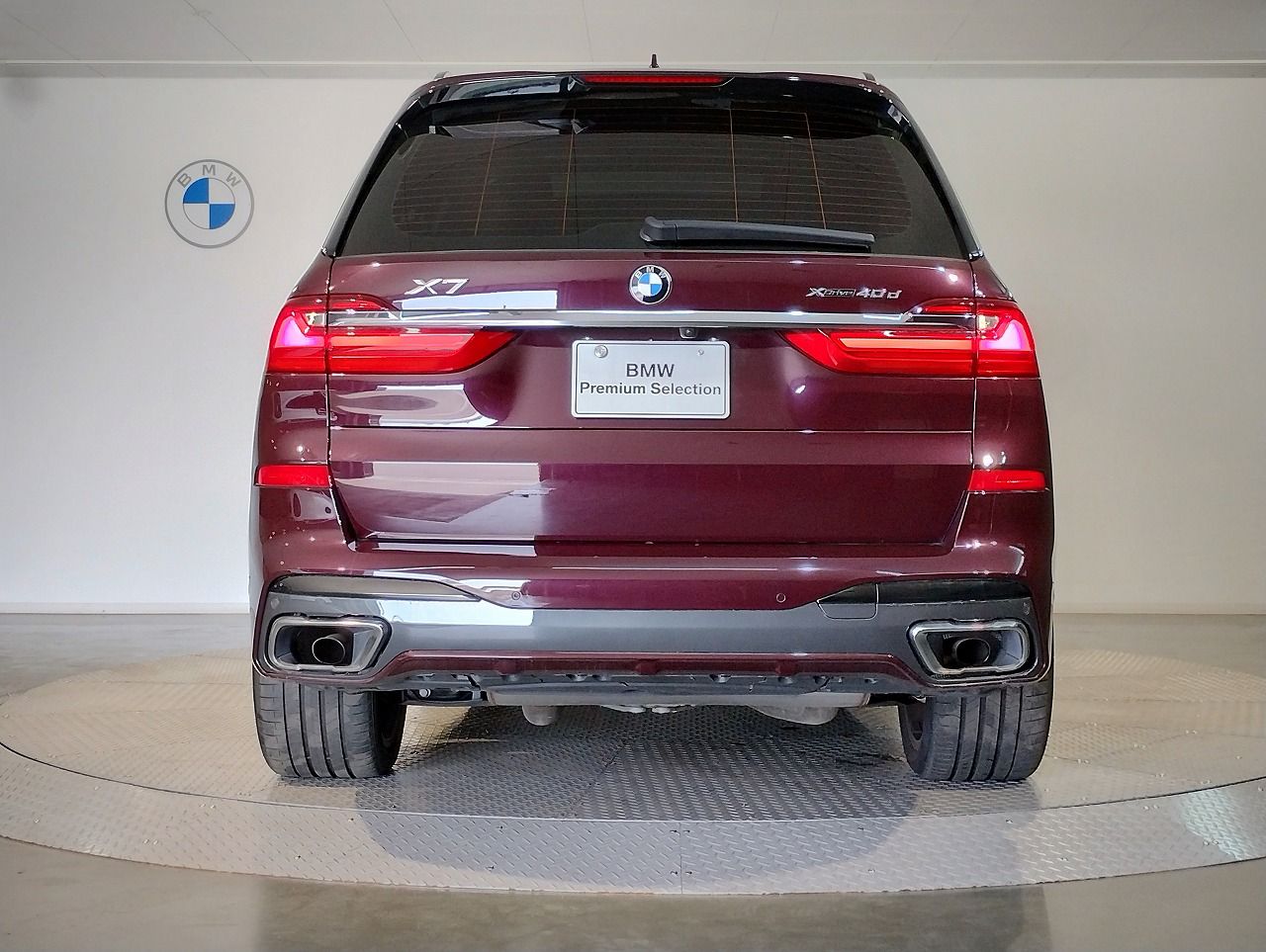 G07 X7 xDrive40d B57 3.0d