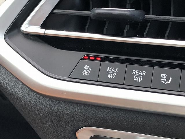 G05 X5 xDrive40d xLine B57 3.0d