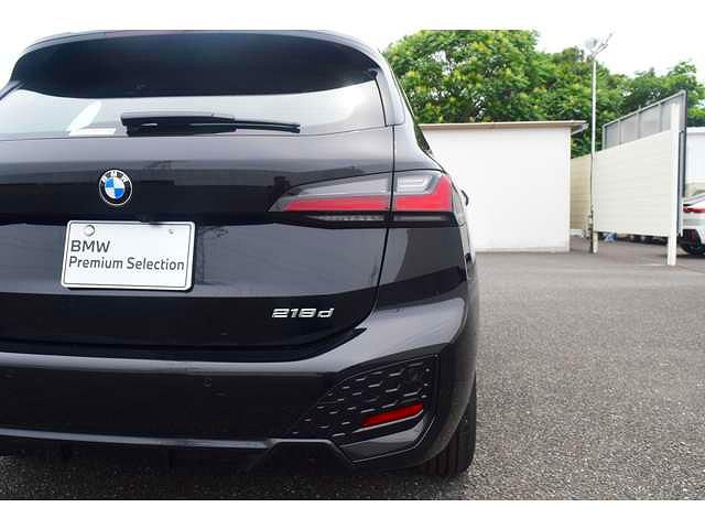 U06 218d Active Tourer B47 2.0d