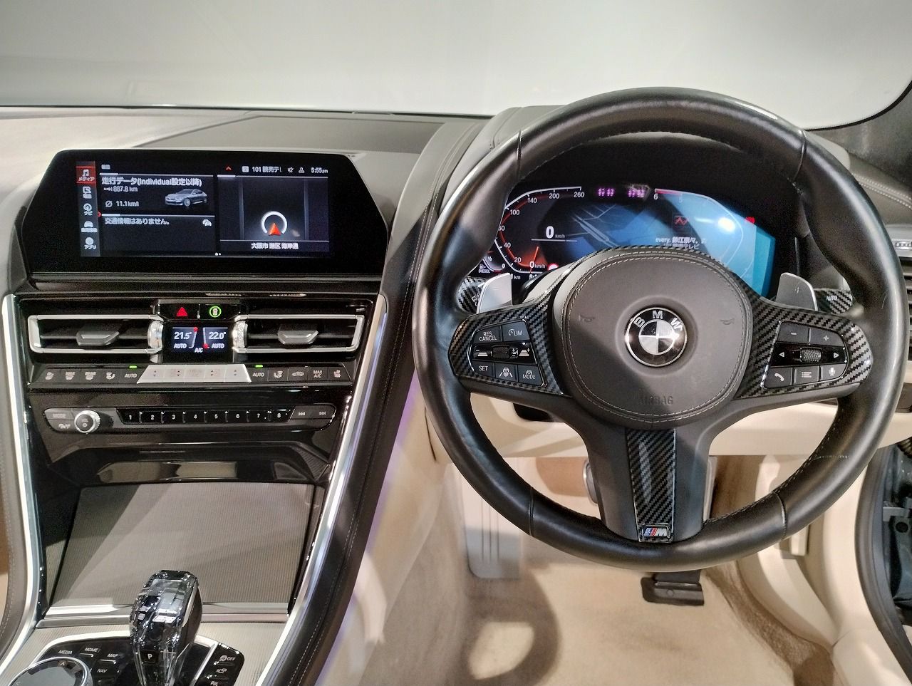 G16 840d xDrive Gran Coupe B57 3.0d