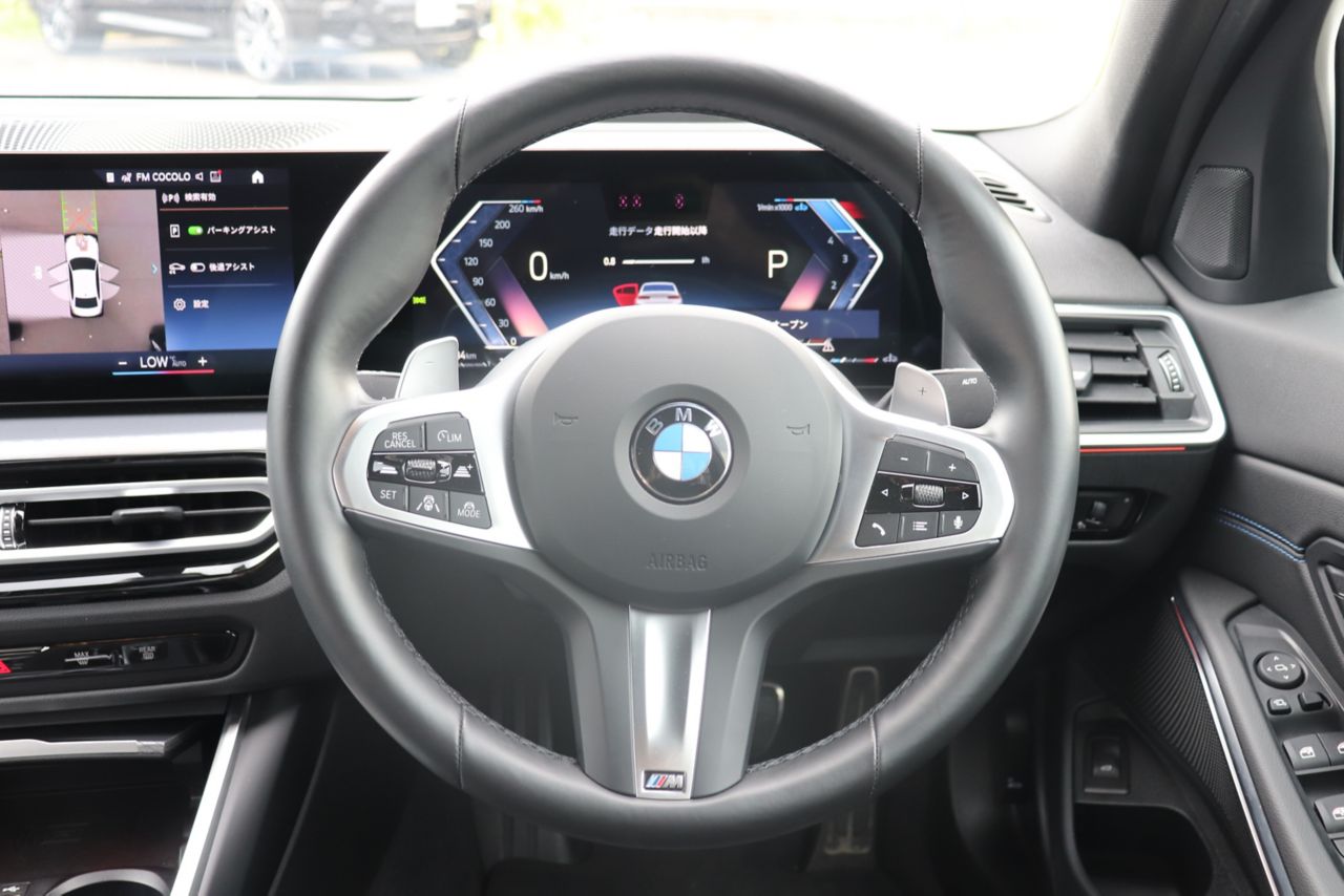 320d xDrive Berline RHD