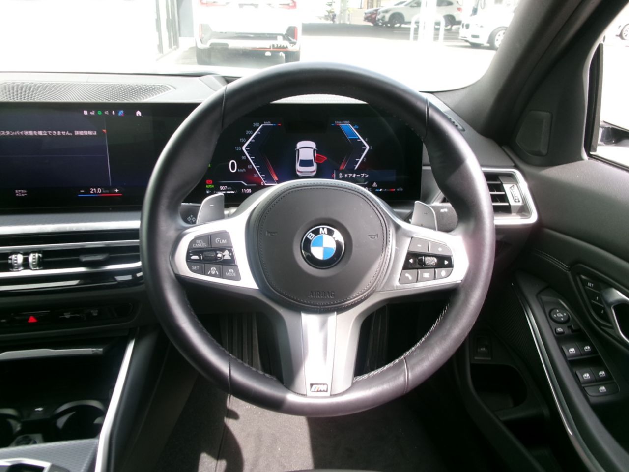 320d xDrive Berline RHD