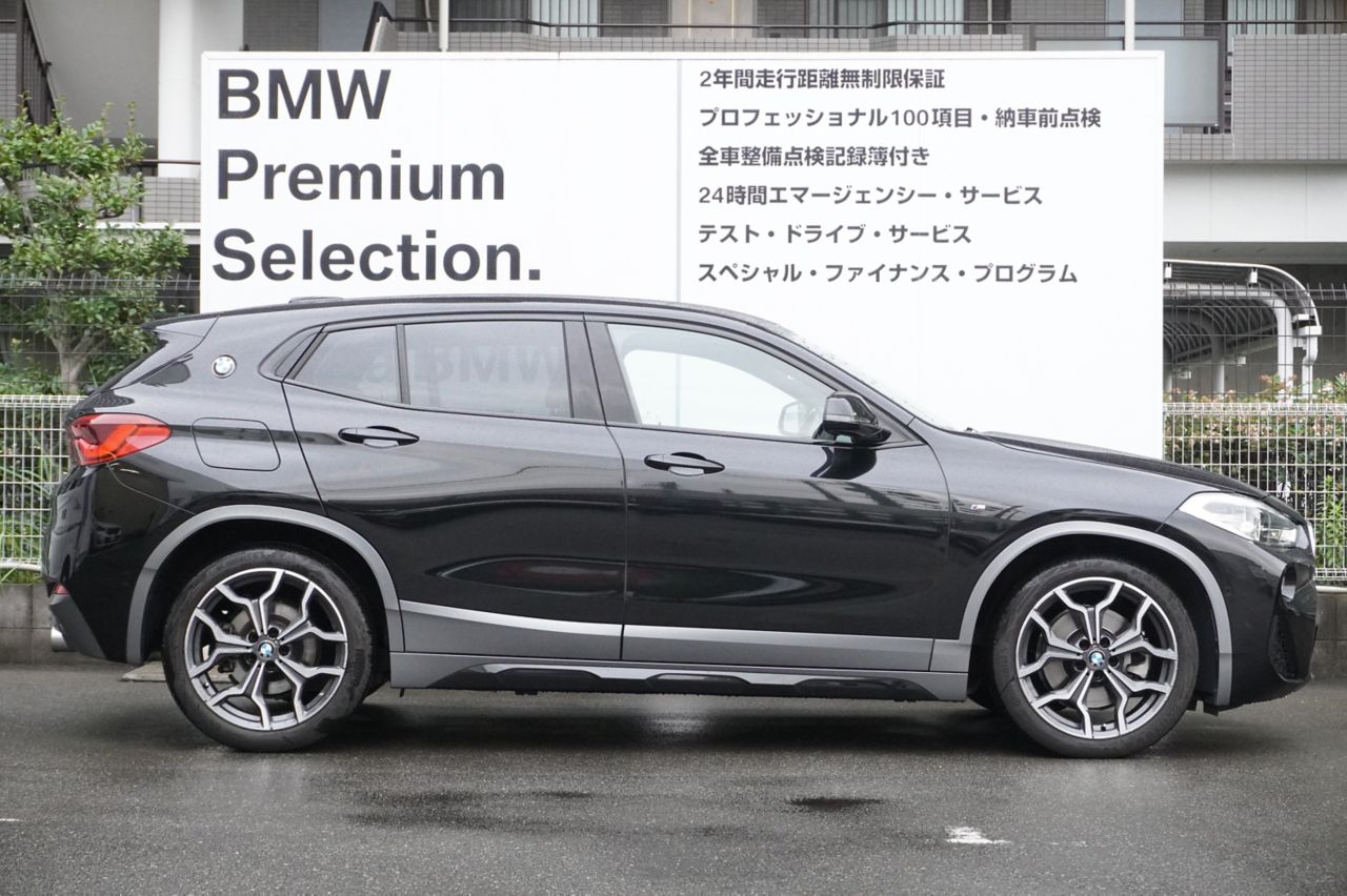 F39 X2 xDrive20i B48 2.0i SAC