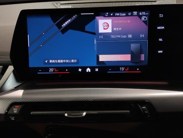 U11 iX1 xDrive30
