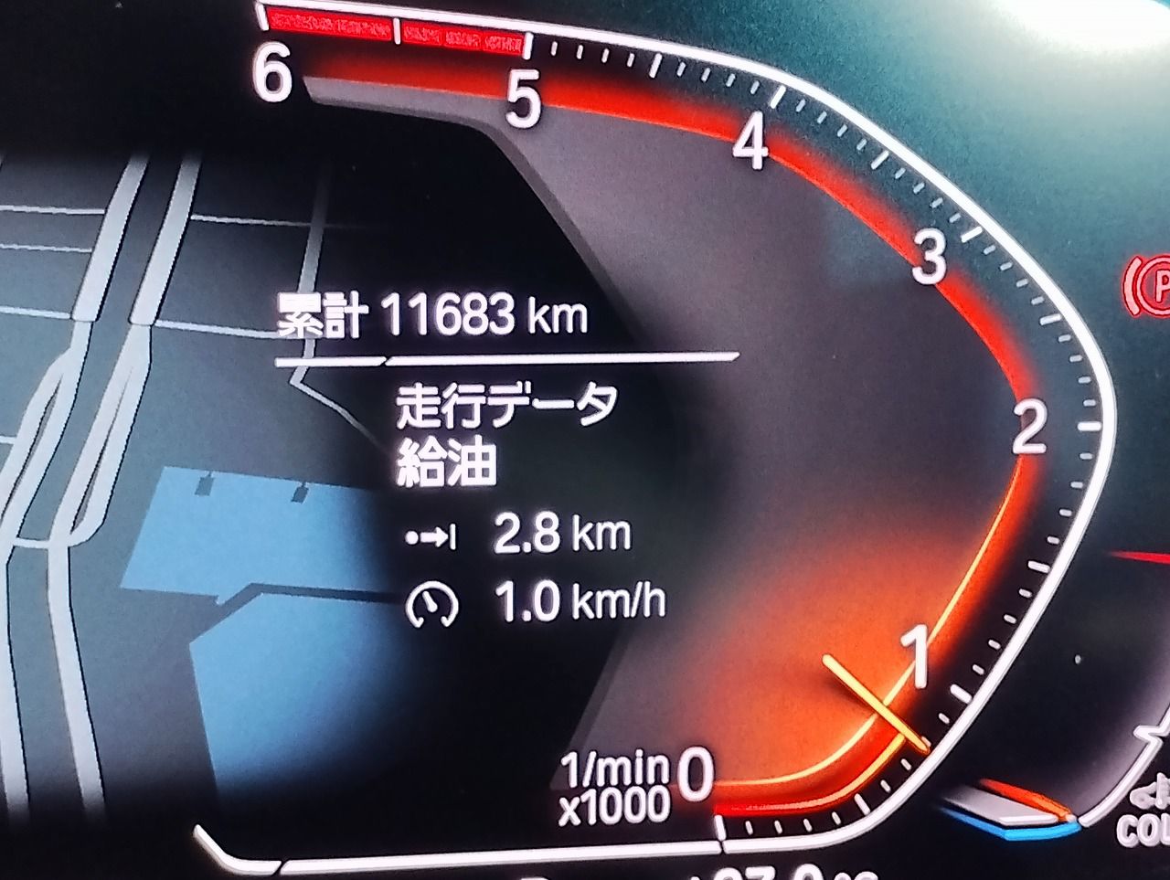 F40 118d Sports Hatch 5-door B47 2.0d