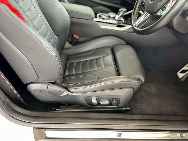 G87 M2 Coupe
