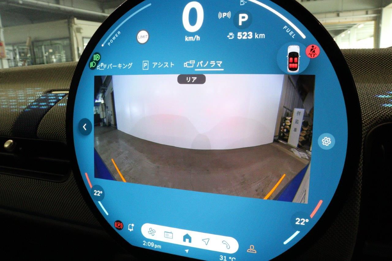 MINI Cooper C 5-doors