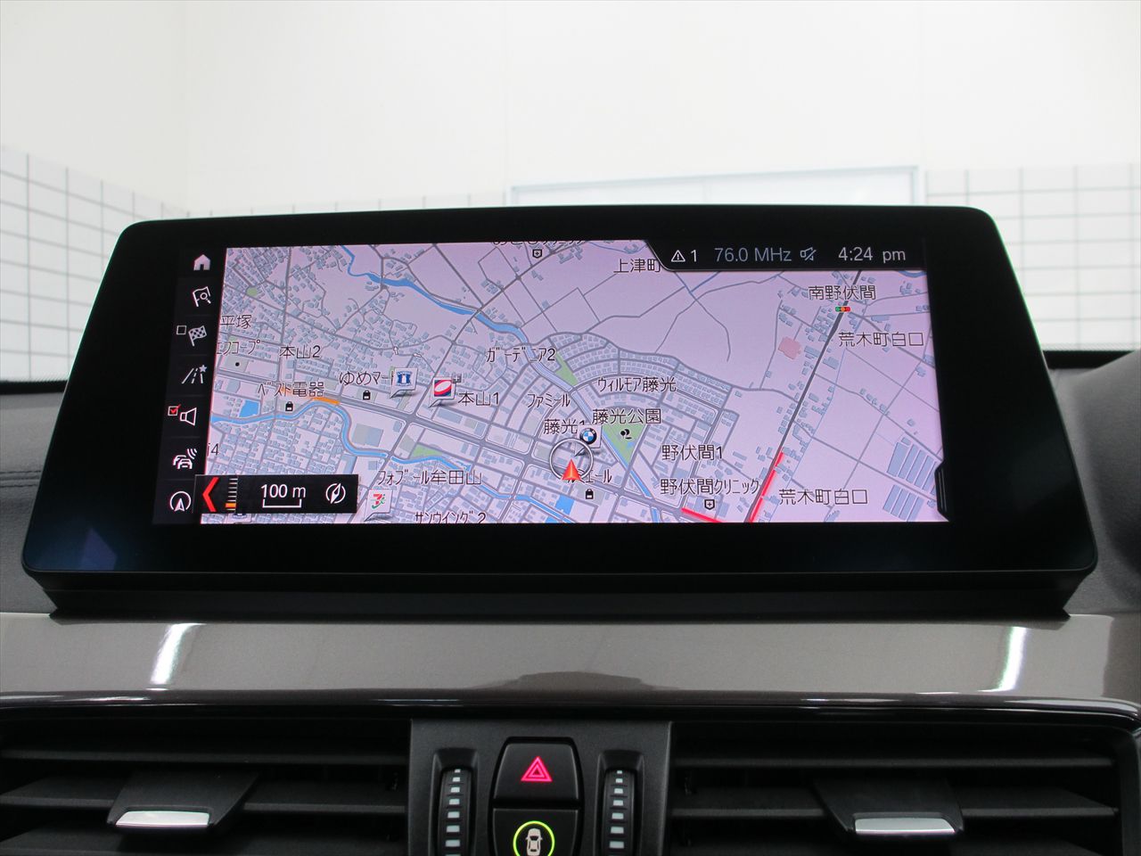 F48 X1 xDrive18d B47 2.0d LCI