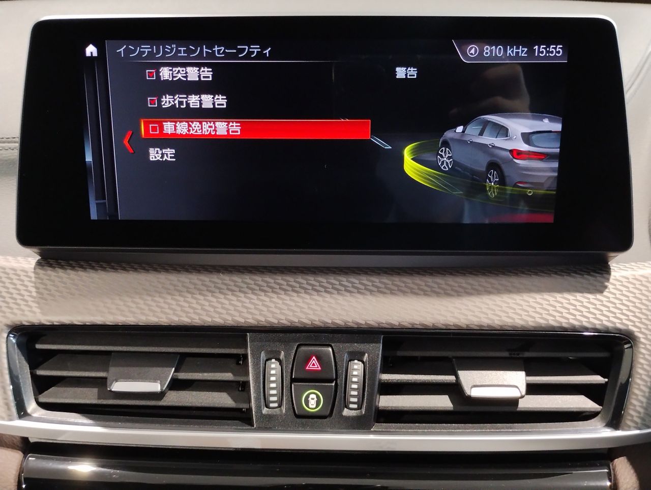 F39 X2 M35i B48 2.0i