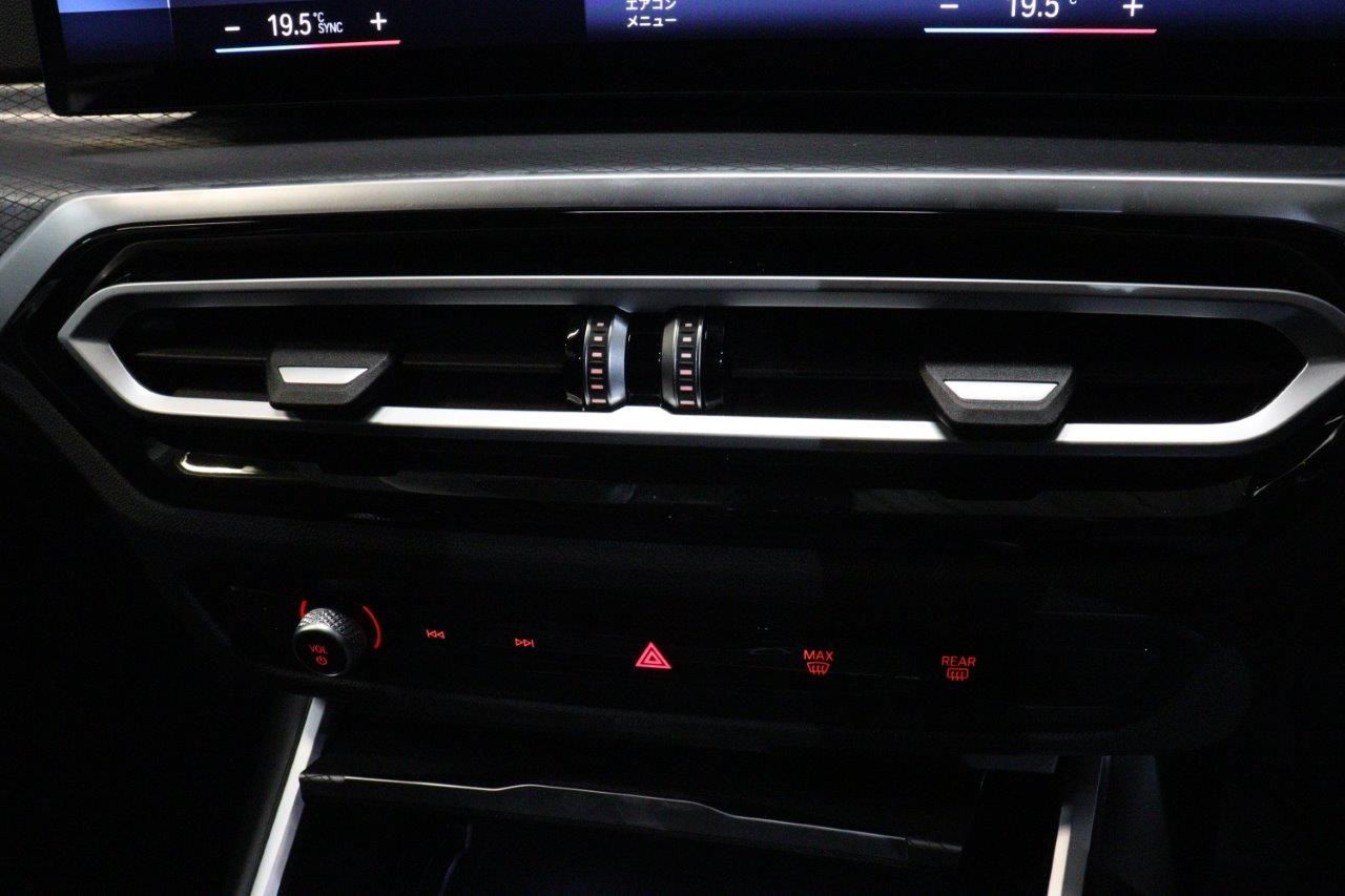 320d xDrive Berline RHD