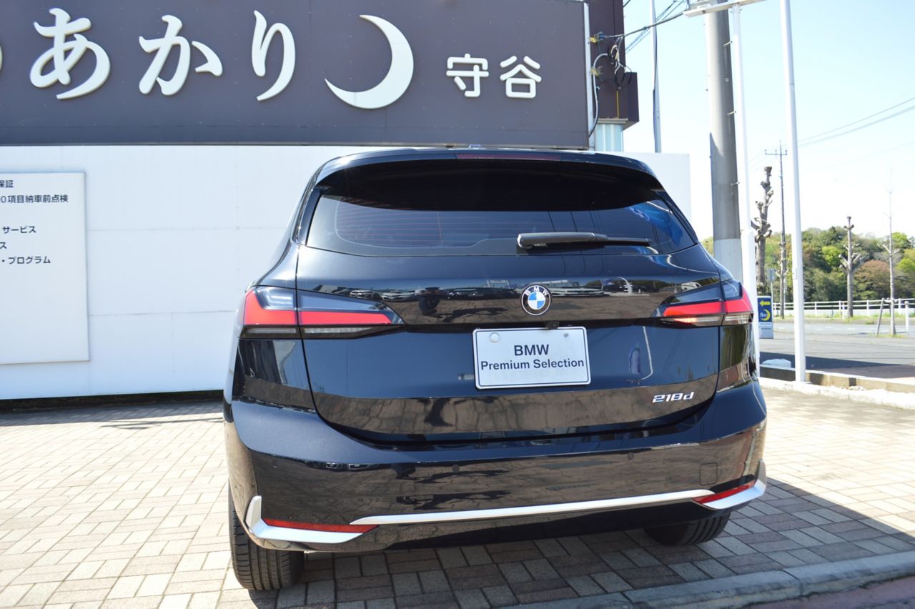 U06 218d Active Tourer B47 2.0d