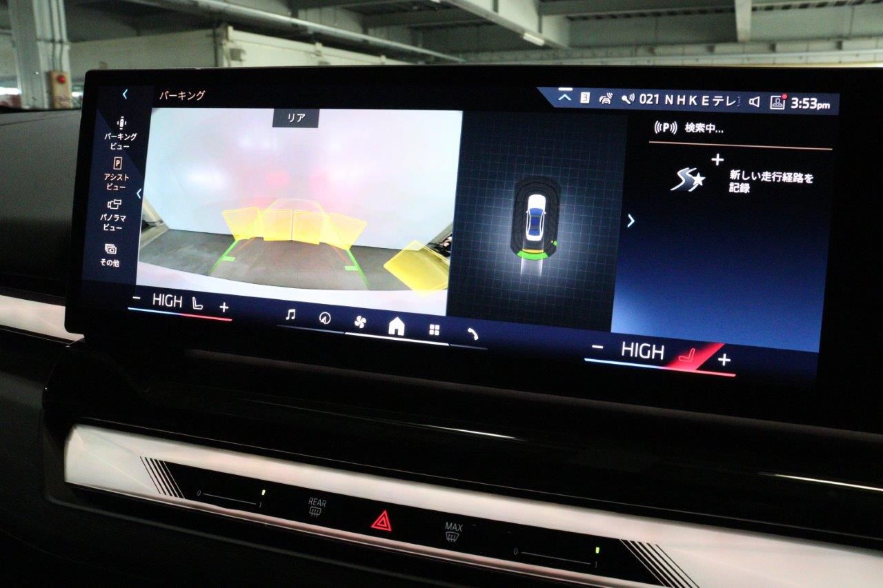 BMW i5 eDrive40 Sedan RHD