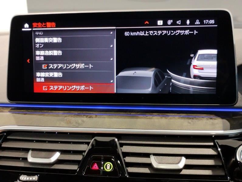 520i Sedan RHD