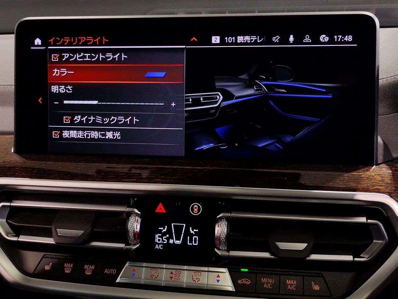 G01 X3 M40i RHD LCI ZA