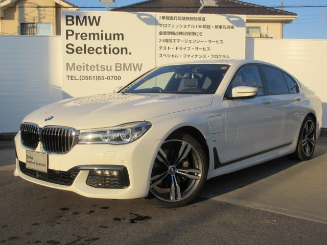 740e iPerformance M Sport