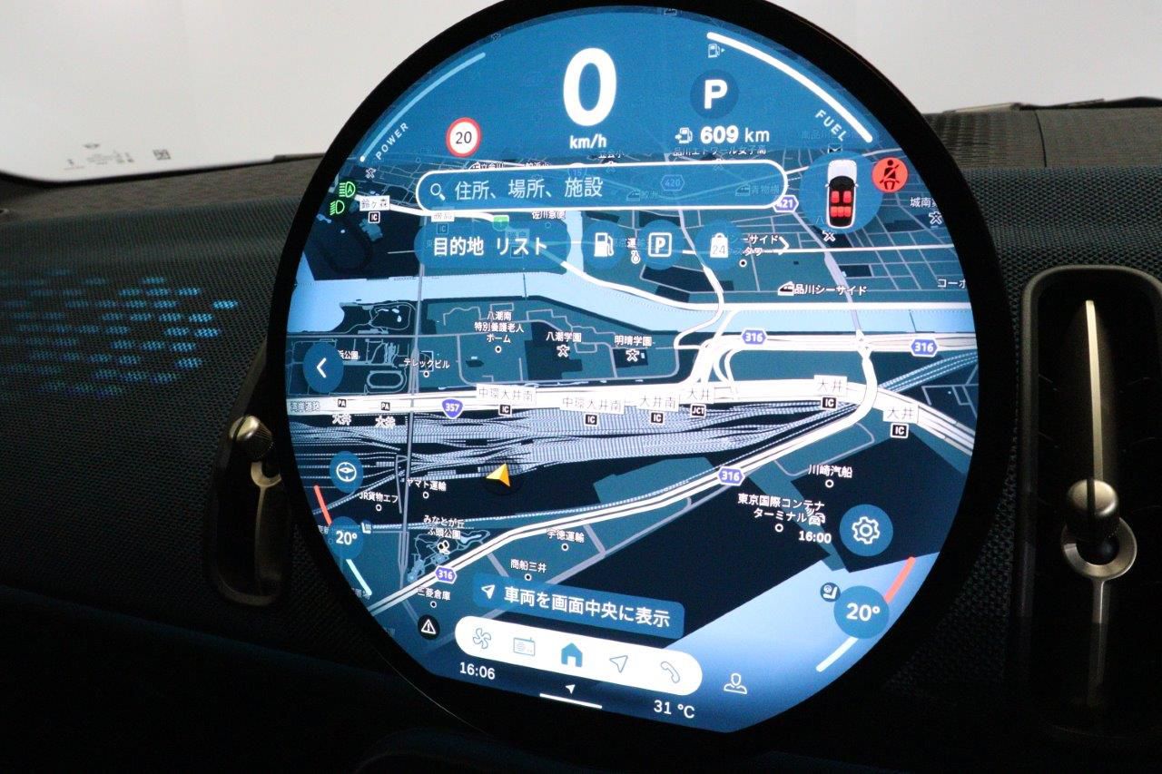 U25 MINI Countryman S ALL4