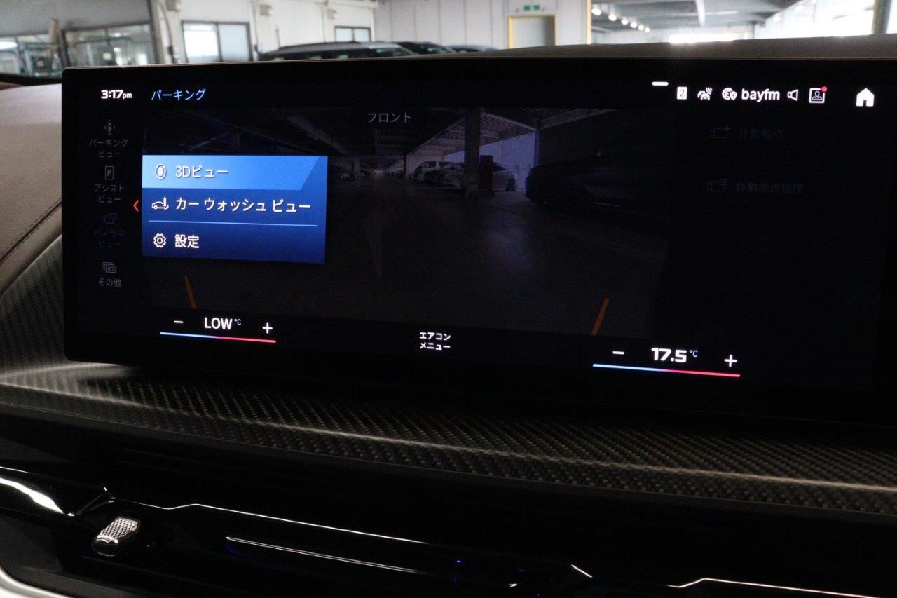 XM RHD
