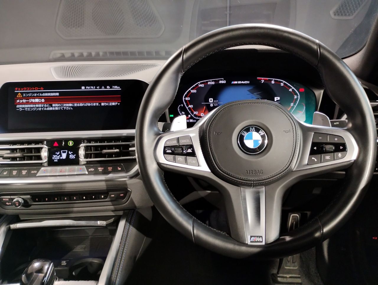 M240i xDrive Coupé RHD