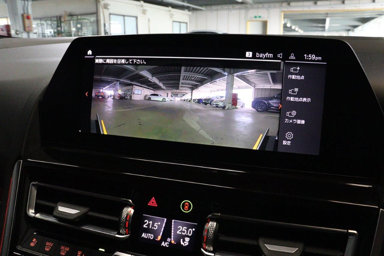 G16 840i M Sport Gran Coupe B58 3.0i