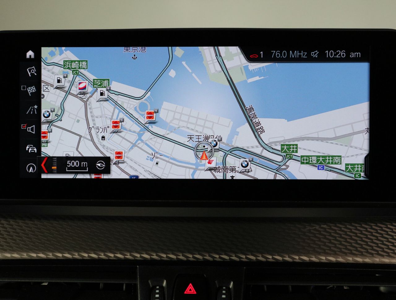 F39 X2 xDrive18d SAC B47 2.0d