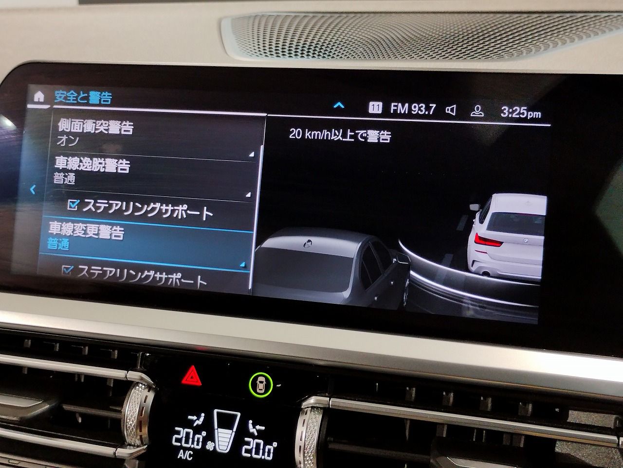 G21 318i Touring