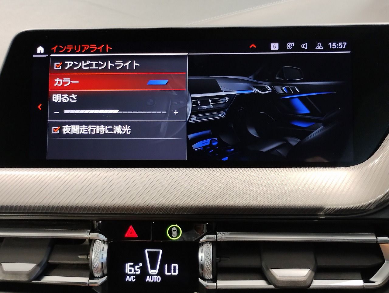 F4* **35i xDrive **** ***** B48 2.0i