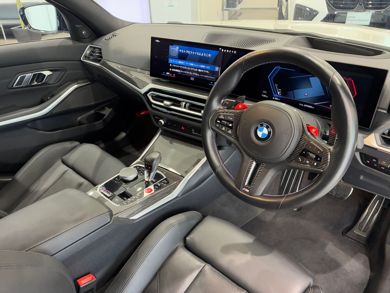 G80 M3 Competition M xDrive Saloon RHD