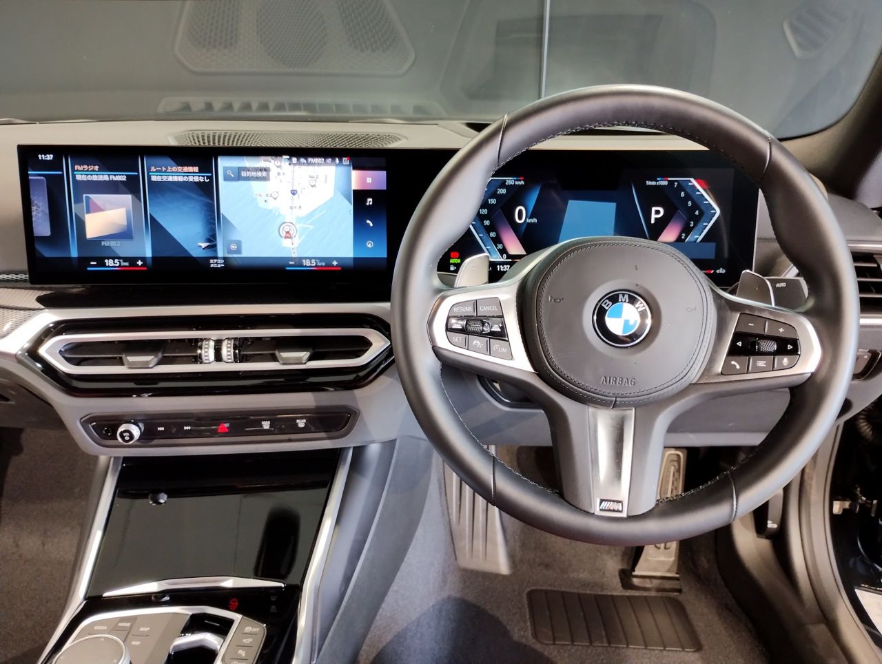 G42 220i Coupe
