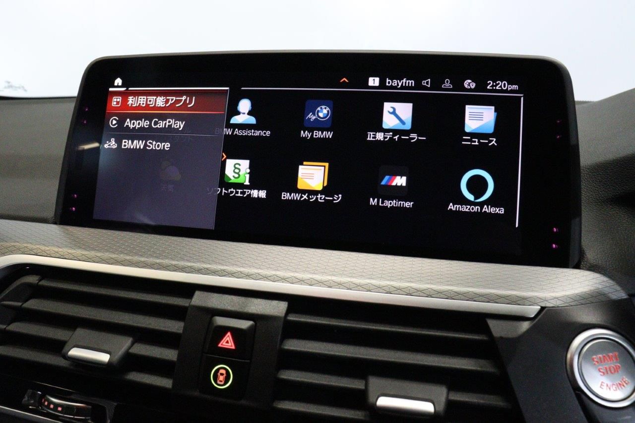 X3 20D