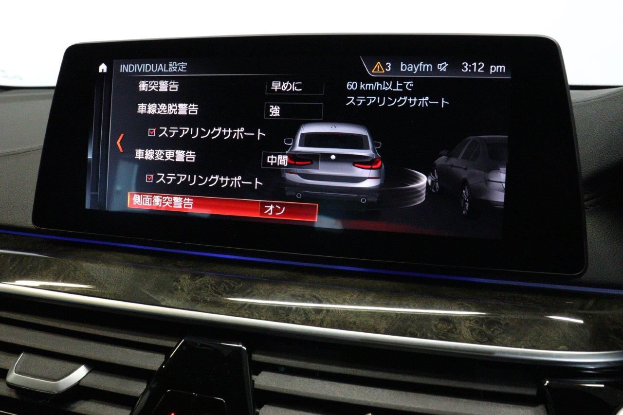G32 630i SE GT B48 2.0i