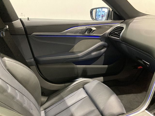 G16 M850i xDrive Gran Coupé N63B 4.4i