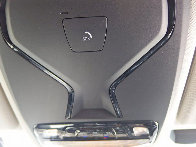 530E