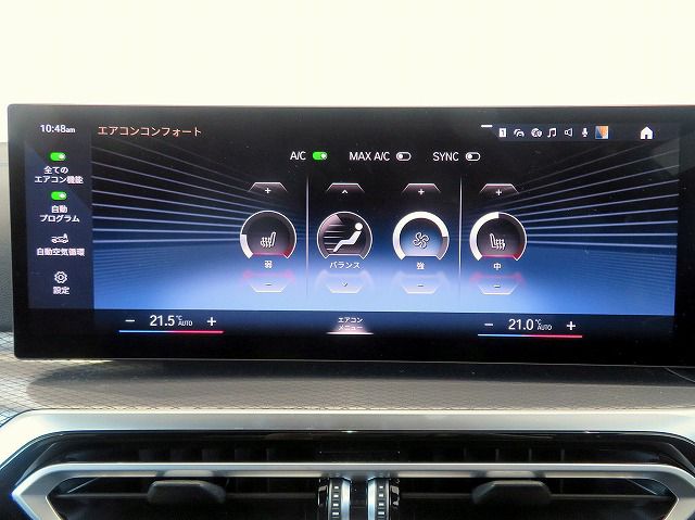 320d xDrive Berline RHD