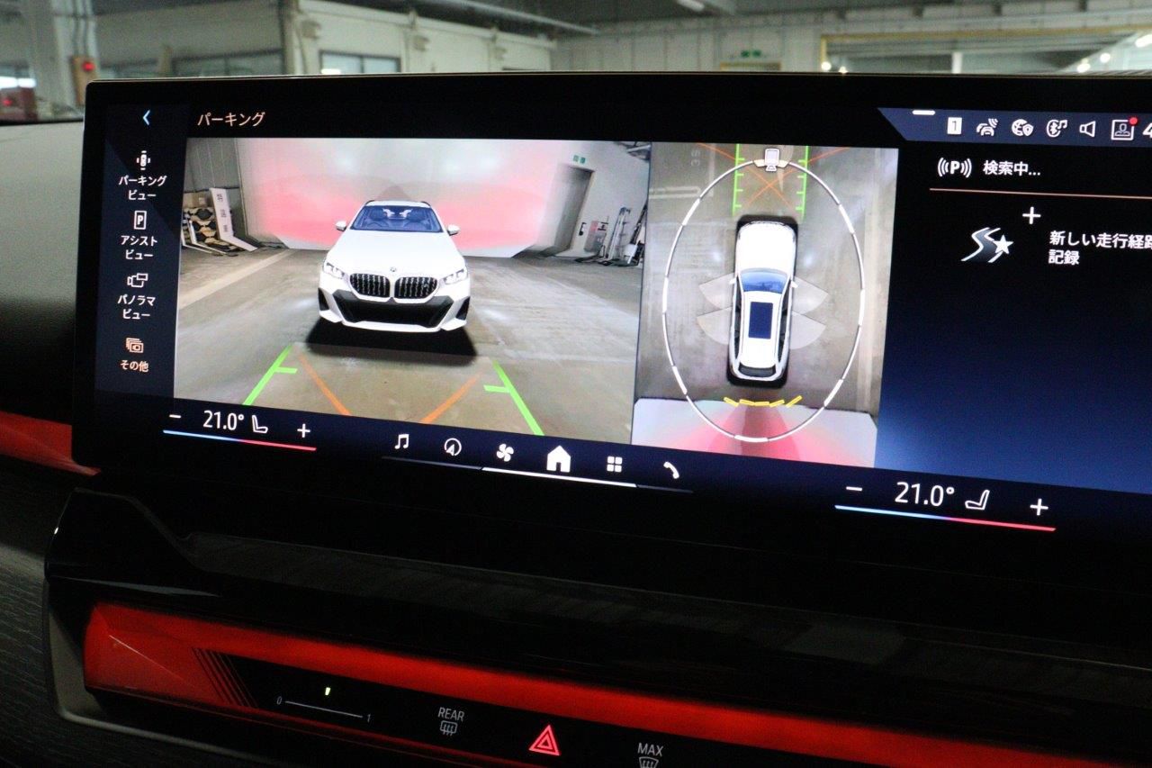 BMW i5 eDrive40 M Sport RHD