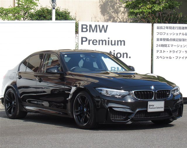 M3 LIMOUSINE RHD