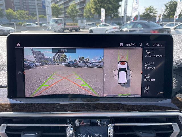 G01 X3 xDrive20d RHD ZA LCI