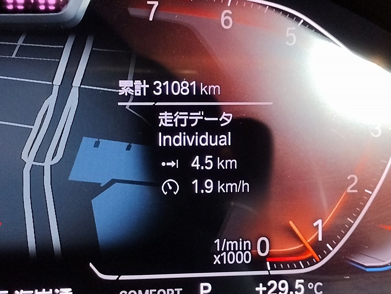 G16 840i M Sport Gran Coupe B58 3.0i